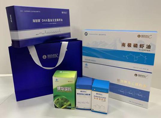 开鲁包装盒定制